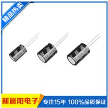 西安世捷電子科技有限責(zé)任公司 奔泰產(chǎn)品西北總代理，專業(yè)電子產(chǎn)品代理與銷售服務(wù)商