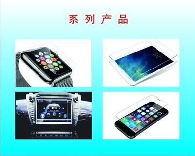 工業(yè)強(qiáng)市，項(xiàng)目為本 黃石經(jīng)濟(jì)技術(shù)開(kāi)發(fā)區(qū)12個(gè)項(xiàng)目集中開(kāi)工投產(chǎn)，電子產(chǎn)品代理與銷(xiāo)售引領(lǐng)新動(dòng)能