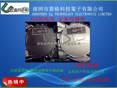 SST5116 SOT-23 原裝SILICONIX，品質(zhì)與實(shí)惠的完美結(jié)合